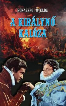 A királynő kalóza