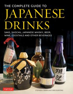 Complete Guide to Japanese Drinks