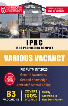 IPRC VARIOUS VACANCY 2