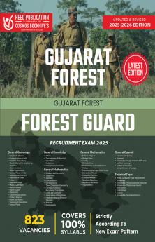 GUJARAT FOREST GUARD