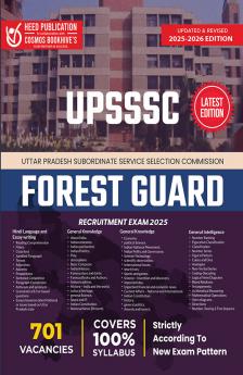 UPSSSC  FOREST GUARD