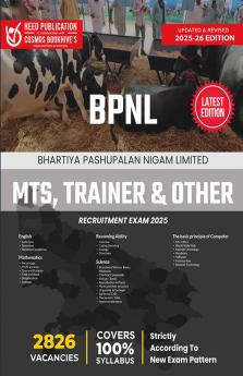 BPNL MTS TRAINER & OTHER