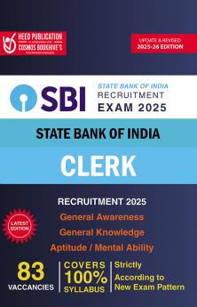 SBI Clerk