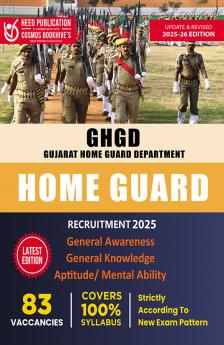 GHGD Home Guard