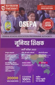 OSEPA JUNIOR TEACHER