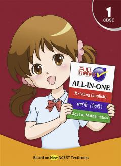 Full Marks All-in-One Class 1 | Complete Study Material for English Hindi & Maths