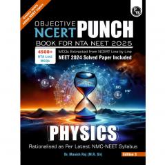 PW NCERT Punch Physics
