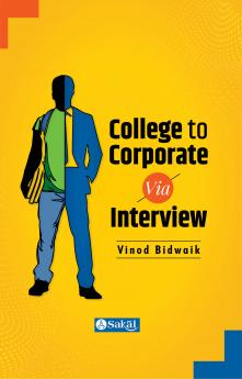 College To Corporate via Interview (Hardback)