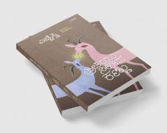 Bead Jewelry & Wire Wrapping for Beginners