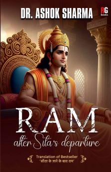 Ram: After Sita's departure