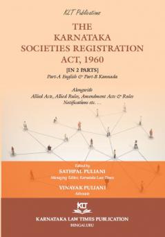 THE KARNATAKA SOCIETIES REGISTRATION ACT 1960