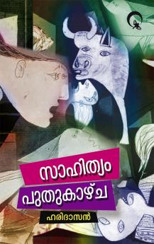 Sahithyam Puthukazhcha|Malayalam Literary Criticism by Haridasan|Paridhi Publications