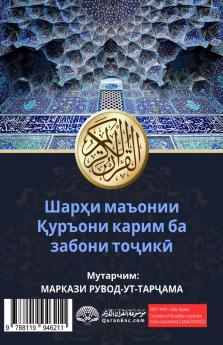 ????? ??????? ??????? ????? ?? ?????? ??????