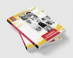 keralathile mahath vyakthithwangal