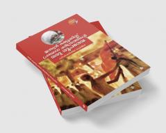 Indian Communist Prasthanacharitrathinte oru ruparekha