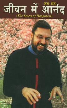 Jeevan Mein Anand Hindi(PB)