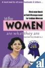 Why Women Are What They Are (E) PB