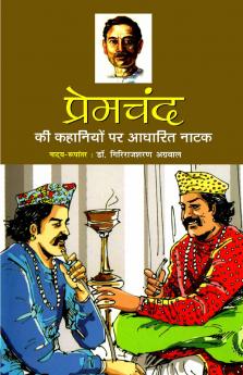 Premchand Ki Kahani-Per Adharit Natak PB