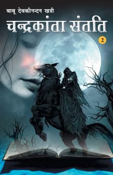 Chandrakanta Santati Part II