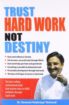 Trust Hardwork Not Distiny English(PB)