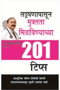 201 Tips For Losing Weight (M) PB