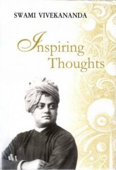 Inspiring Thoughts