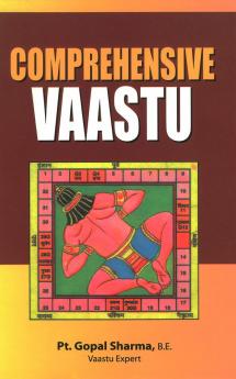 Comprehensive Vaastu English(PB)