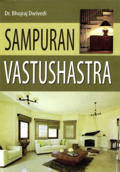 Sampuran Vaastu Shastra