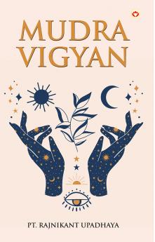 Mudra Vigyan