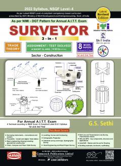 SURVEYOR 3-IN-1 TH./ASST/MODEL PAPERS (NSQF-4) 1ST & 2ND YR.