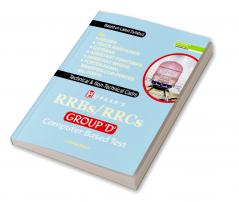 RRBs/RRCs Group 'D' Computer Based Test