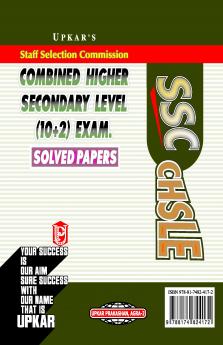 SSC Combined Higher Secondary Level (10+2) Exam. Solved Papers