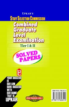 SSC Combined Graduate Level Exam. (For Tier I & II) Solved Papers