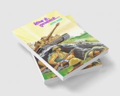 SAINIK HO TUMACHYASATHI