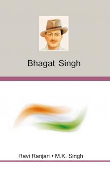 Bhagat Singh