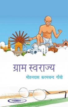 ग्राम स्वराज