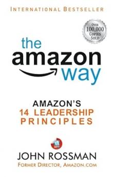 THE AMAZON WAY