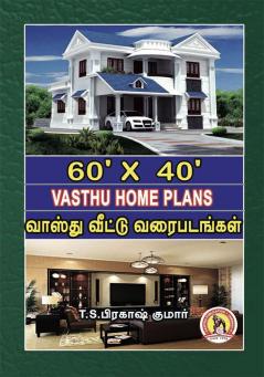 60*40 VASTHU HOME PLANS