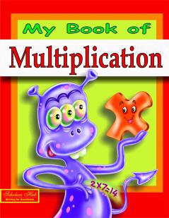 My Book of Multiplication.