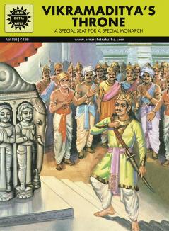 Vikramaditya's throne