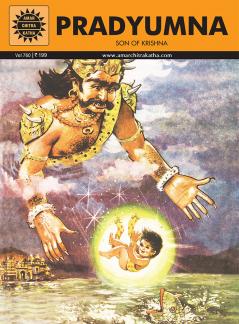 Pradyumna