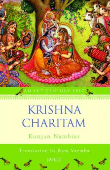Krishna Charitam