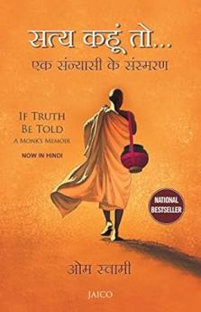 J2499H : If Truth Be Told (Hindi)