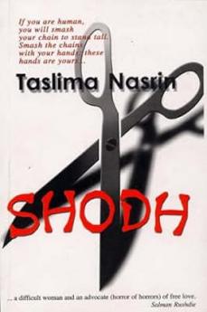 Shodh
