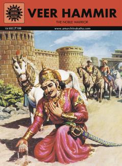 Veer hammir