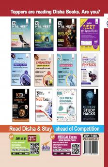 Target NEET 2021 (2020 - 12 Solved Papers + 10 Mock Papers) 9th Edition