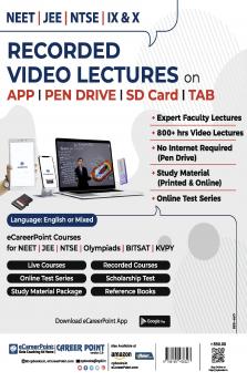 Rank Accelerator Physics for JEE