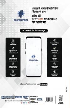 30 Practice Sets SSC Combined Graduate Level Tier 1 Pre Exam