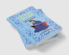 MY LORD MY GOD | kamala surayya's most celebrated collection of poems.