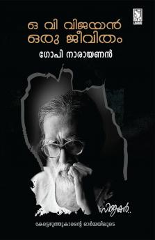 o v vijayan: oru jivitham